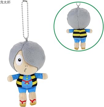 妖怪舎 ぬいぐるみ ゲゲゲの鬼太郎 鬼太郎 Amazon.co.jp: 妖怪舎 ゲゲゲの鬼太郎 妖怪 ぬいぐるみ